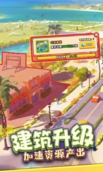 ��Ҵ���2026���°�����v1.2.6 ��׿��