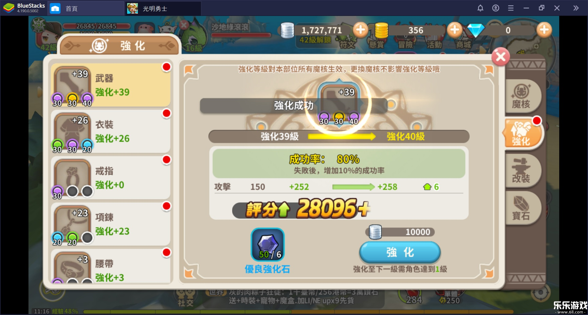 ʿֻv1.0.171.162745 ׿