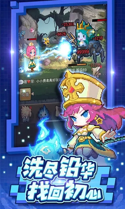 СС���߾��ΰ���������v7.2.2 ��׿��