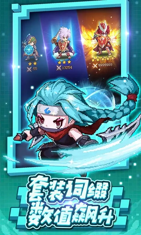 СС���߾��ΰ���������v7.2.2 ��׿��