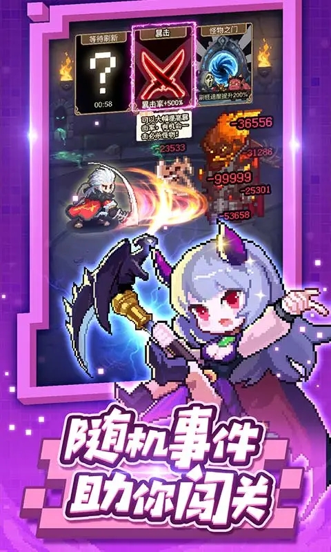 СС���߾��ΰ���������v7.2.2 ��׿��