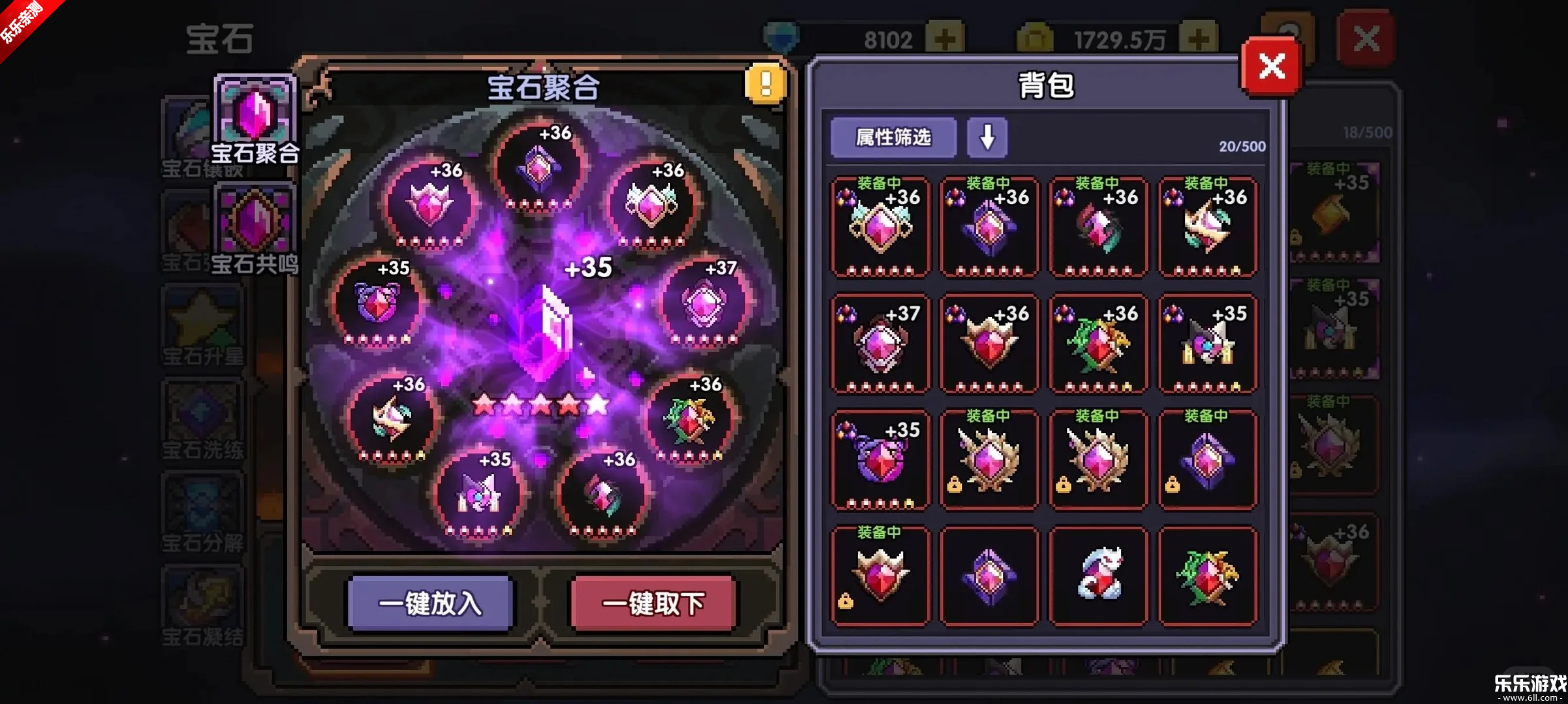 �ҵ��������ذ�׿��v7.4.7 �ֻ���