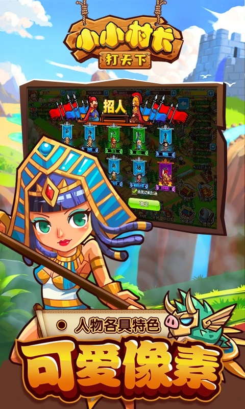 СС峤qq¼ٷv2.0.614 ׿