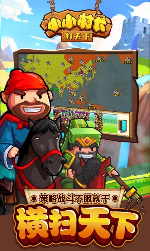 СС峤qq¼ٷv2.0.614 ׿