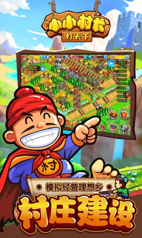 СС峤qq¼ٷv2.0.614 ׿