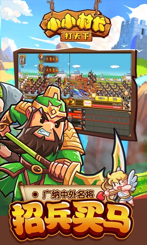 СС峤qq¼ٷv2.0.614 ׿