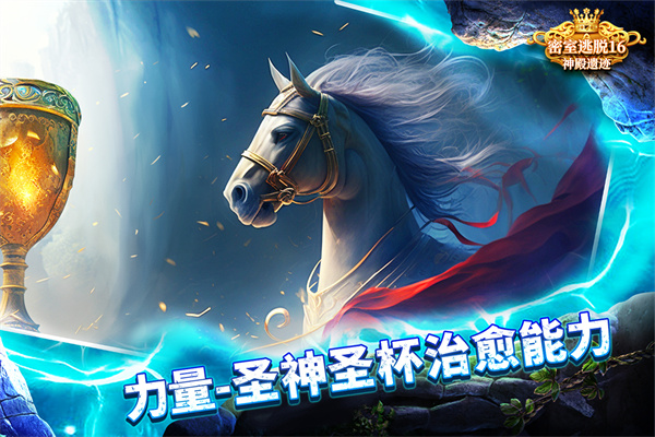 ��������16����ż����°�����v700.0.14 ��׿��