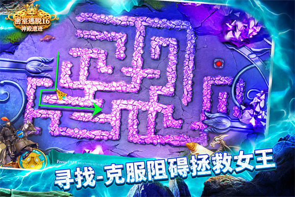 ��������16����ż����°�����v700.0.14 ��׿��