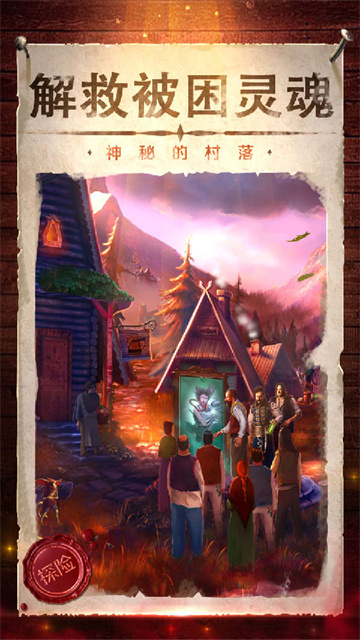 Ӱ֮4ٷv700.00.06 ׿