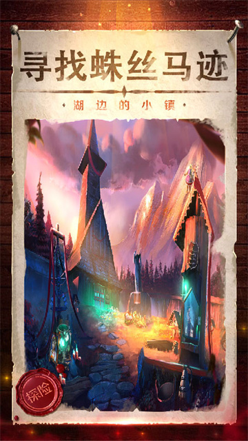 Ӱ֮4ٷv700.00.06 ׿