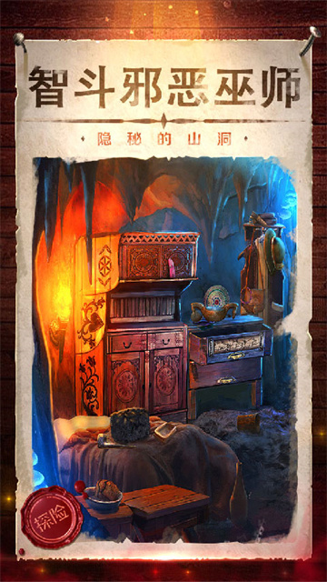 Ӱ֮4ٷv700.00.06 ׿