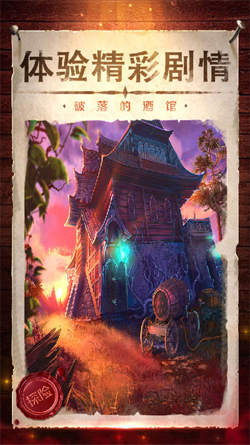 Ӱ֮4ٷv700.00.06 ׿