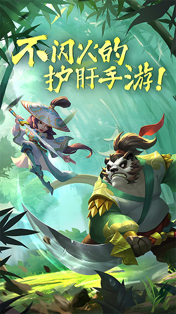 ��������������°����ؽ�ͼ