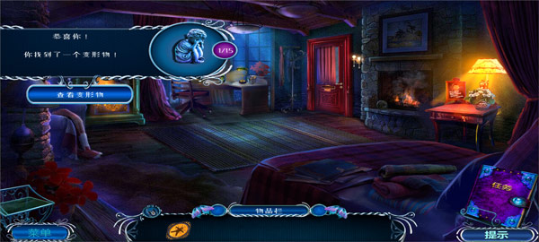 ӳ칫3ٷv700.00.05 ׿