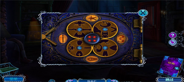 ӳ칫3ٷv700.00.05 ׿