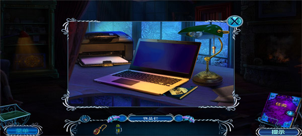 ӳ칫3ٷv700.00.05 ׿