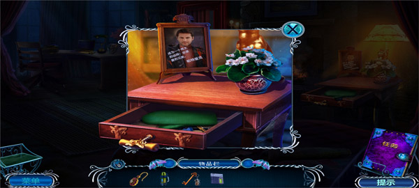 ӳ칫3ٷv700.00.05 ׿