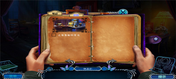 ӳ칫3ٷv700.00.05 ׿