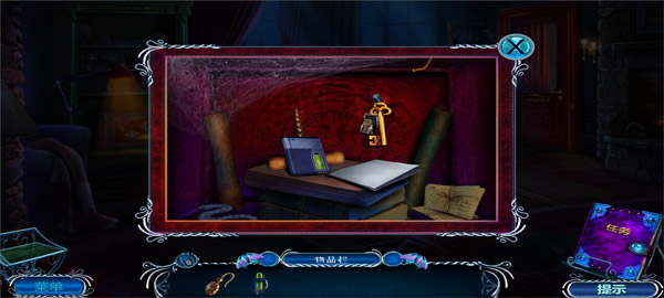 ӳ칫3ٷv700.00.05 ׿