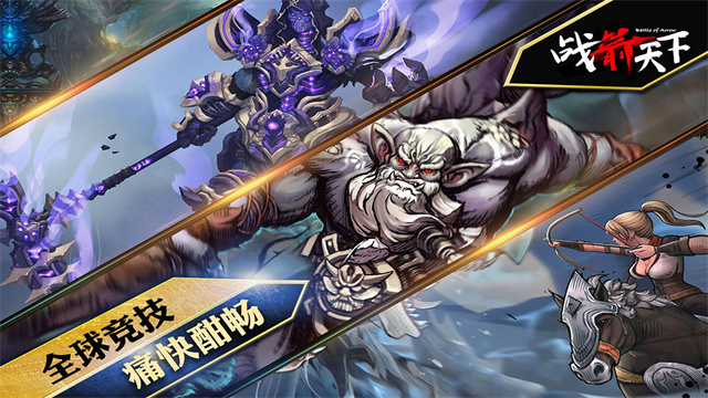 ս���������°�����v1.0.58 ��׿��