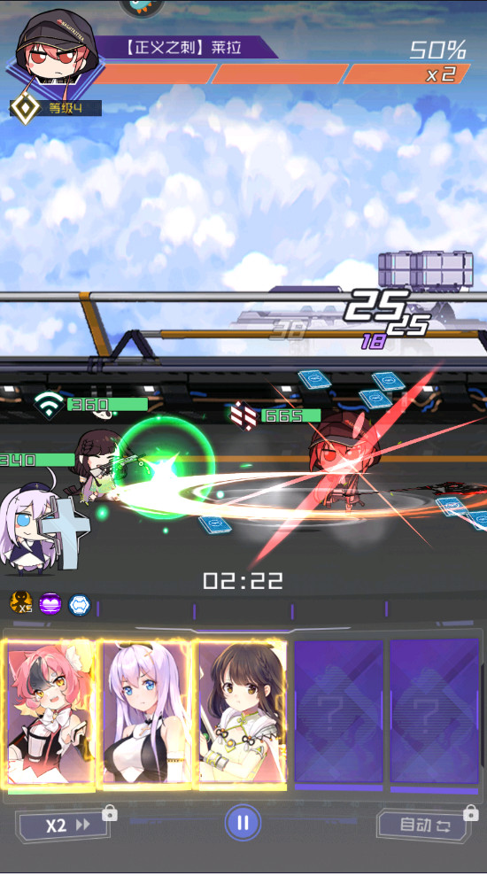 ����ѧԺ������������v12.41 ��׿��