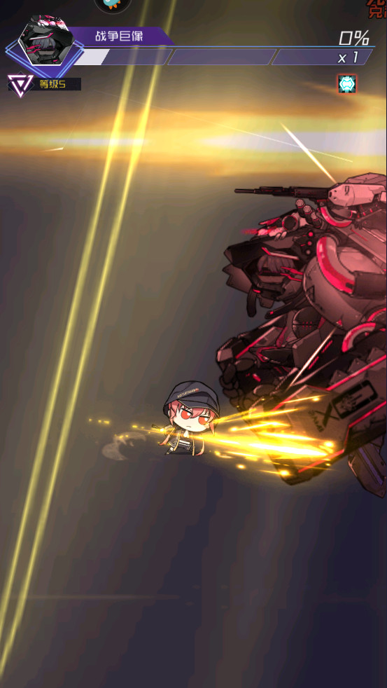 ����ѧԺ������������v12.41 ��׿��