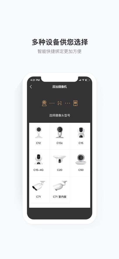 ƶұappٷv2.12.5.1 ׿