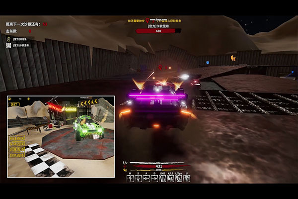 我的战舰官方版下载截图