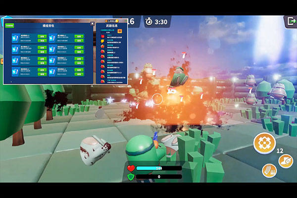 我的战舰官方版下载截图