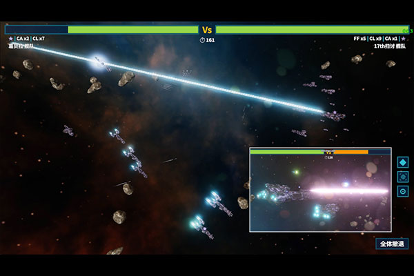 我的战舰官方版下载截图