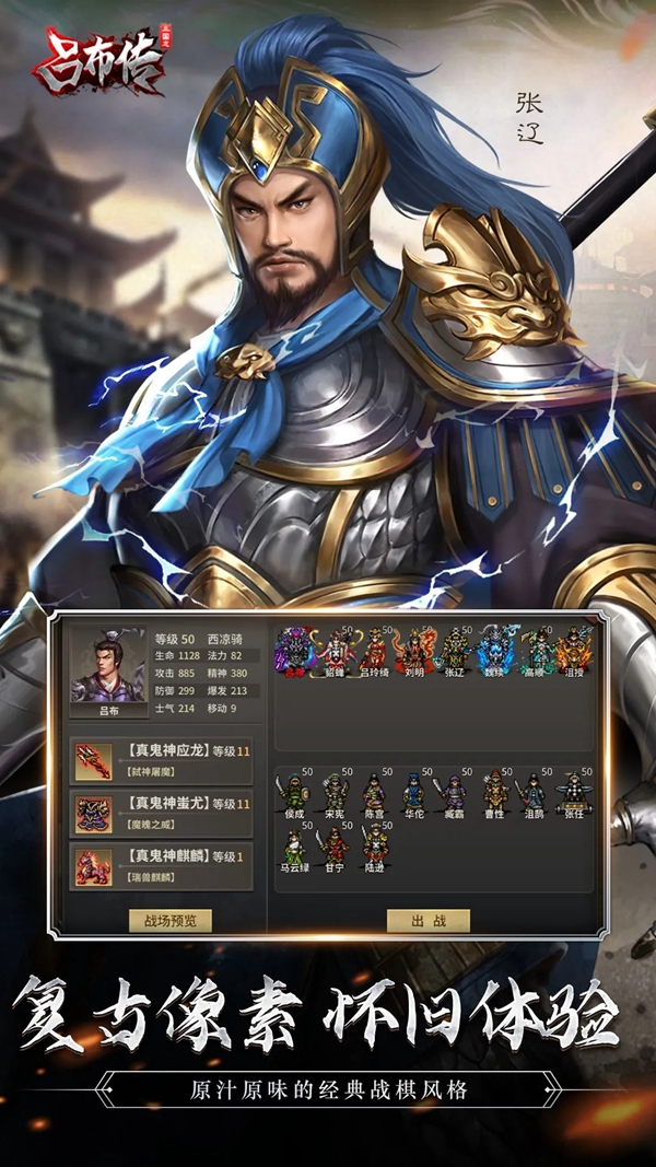 ־Ӧñذװv100.19.0 ֻ