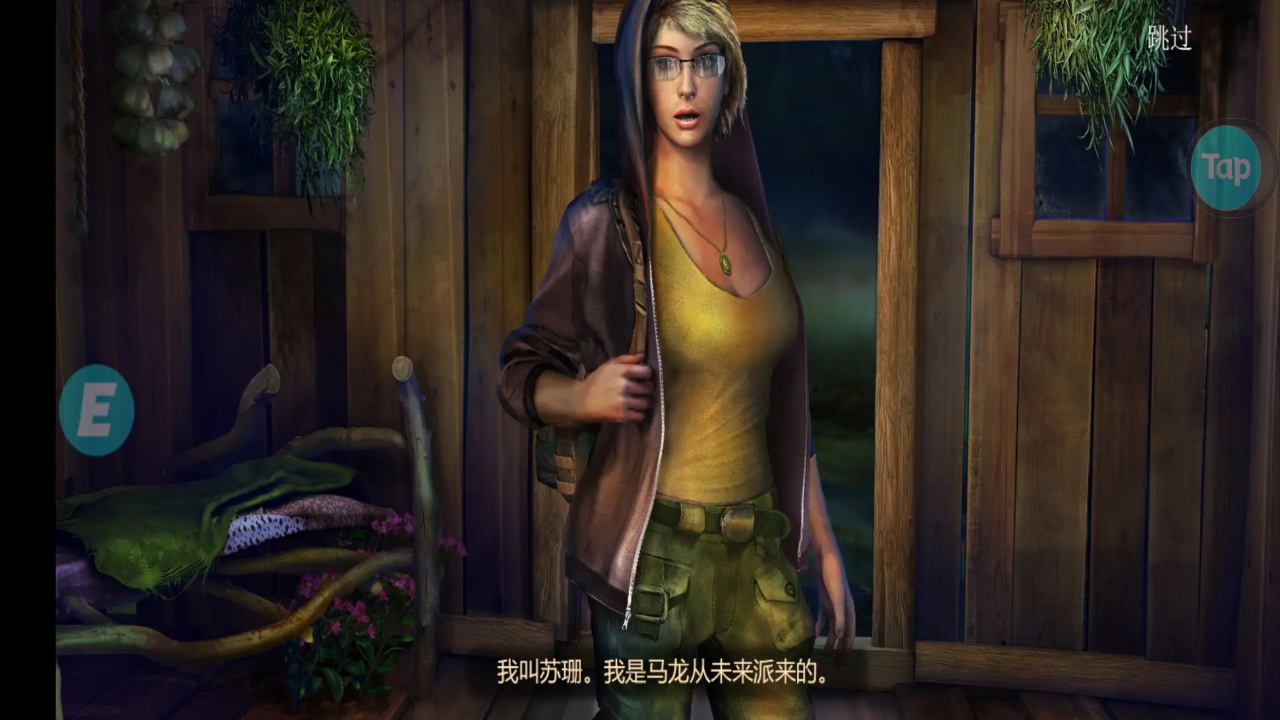 密室逃脱求生系列1极地冒险手游下载截图