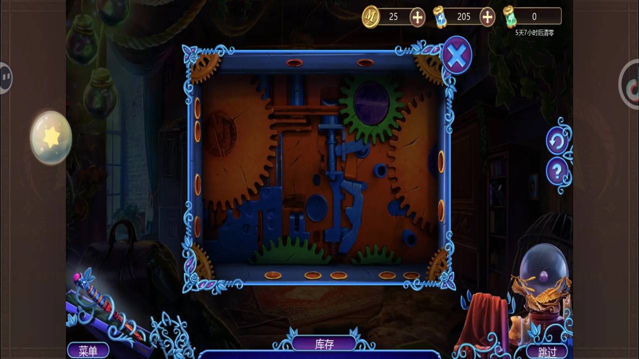 密室逃脱求生系列1极地冒险手游下载截图