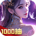 凡人神将传手游最新版下载v1.0.38 安卓版