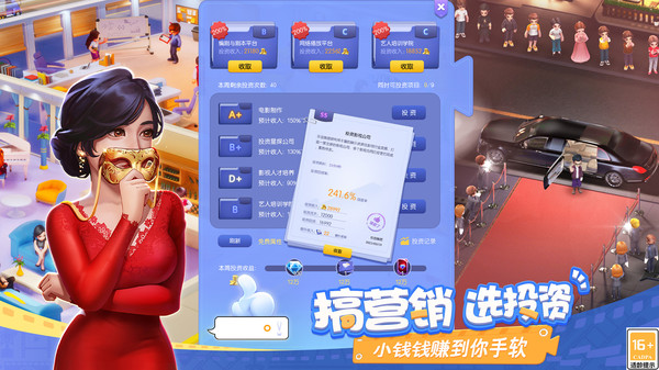 ӰҵӦñv100.0.0.9 °