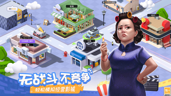 ӰҵӦñv100.0.0.9 °