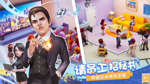 ӰҵӦñv100.0.0.9 °