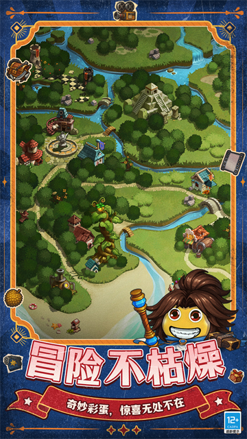 ��˼���Թ����°�����v0.8.250722.05-0.0.453 ��׿��