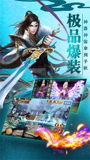 ���ƾ��������°�����v2.6.1 ��׿��