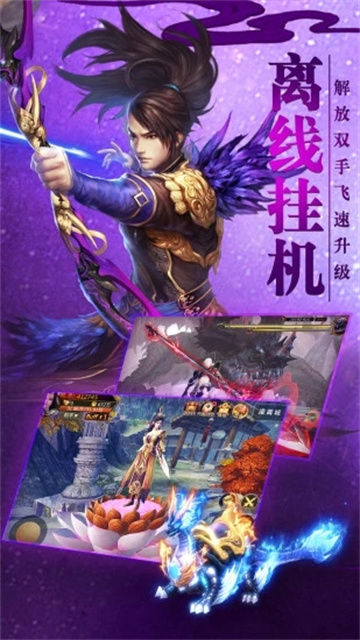 ���ƾ��������°�����v2.6.1 ��׿��