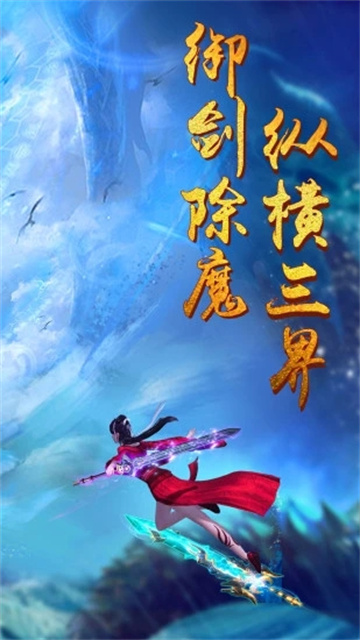 ���ƾ��������°�����v2.6.1 ��׿��