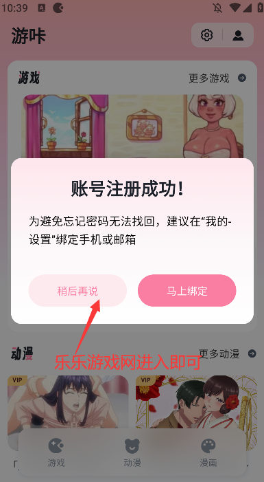 4.0.3(°)ذװ