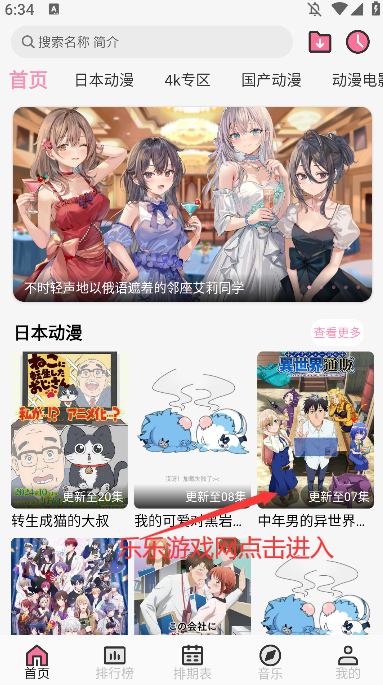 appٷ°