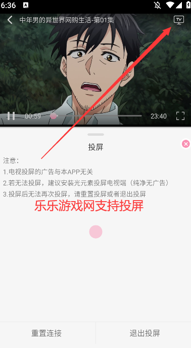 appٷ°