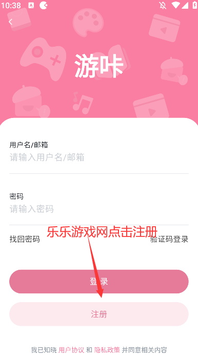 4.0.3(°)ذװv4.0.3 ׿ͼ3