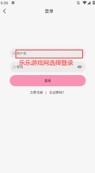 appٷ°v1.3.7 ֻͼ0