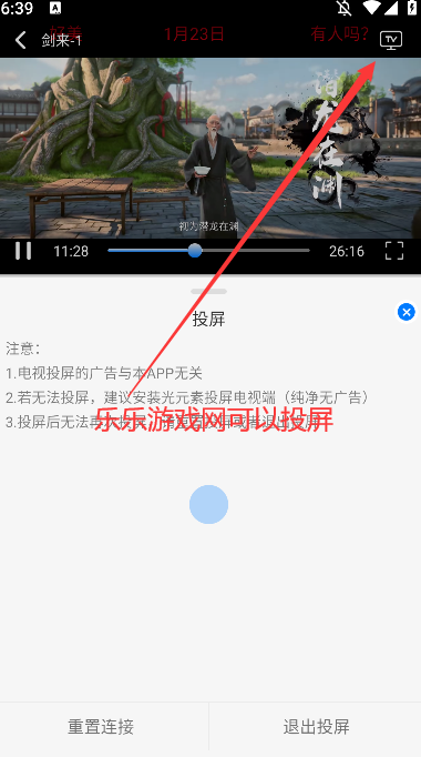 ͹°(()v1.1.5 ׿ͼ0