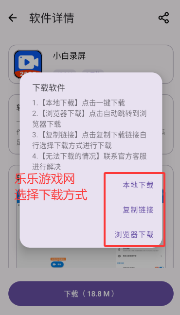 XAٷapp°汾