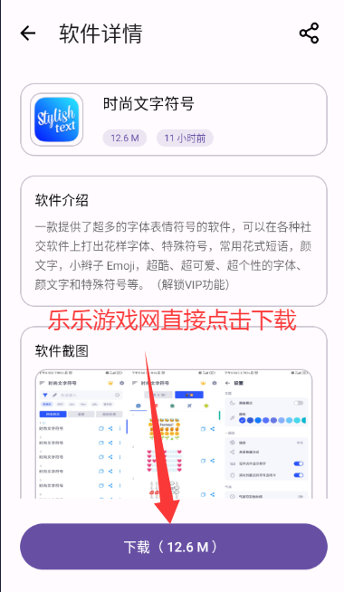 XAٷapp°汾