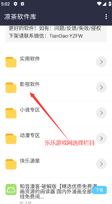 appٷ°